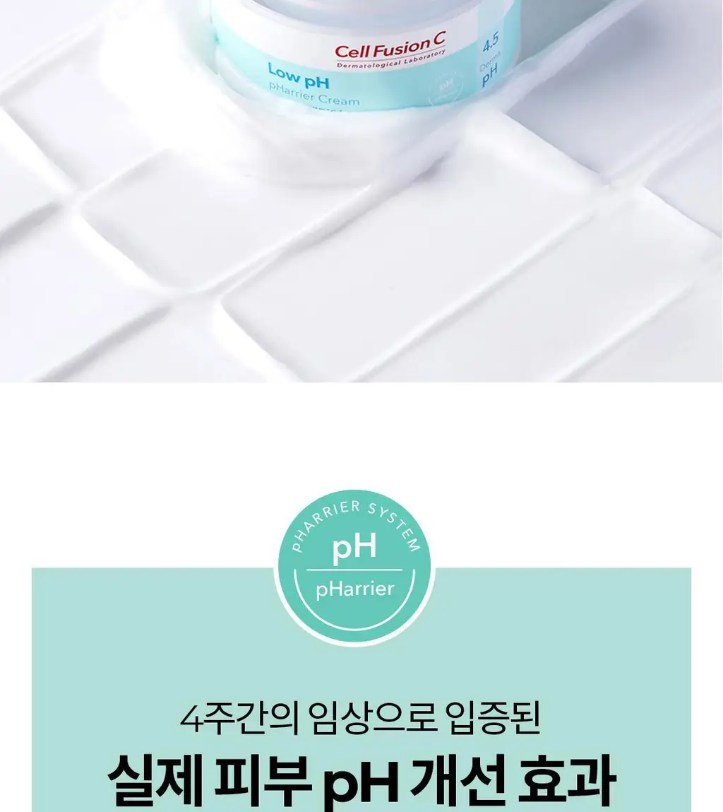 [100시간밀착보습/민감장벽보호] 셀퓨전씨 약산성 패리어 크림 55ml 상세페이지 2